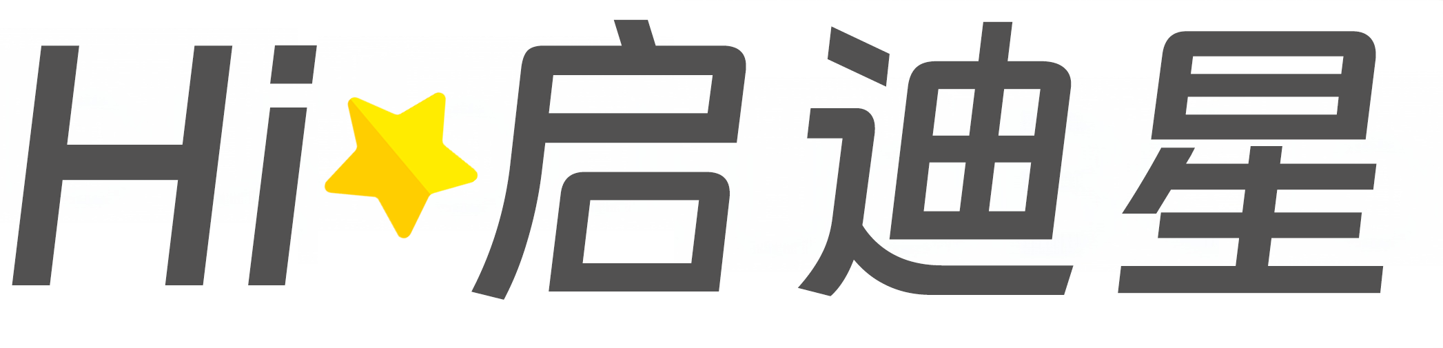 山东省潍坊市论文怎么写|论文辅导|论文查重|论文降AI|论文润色|论文选题|毕业论文